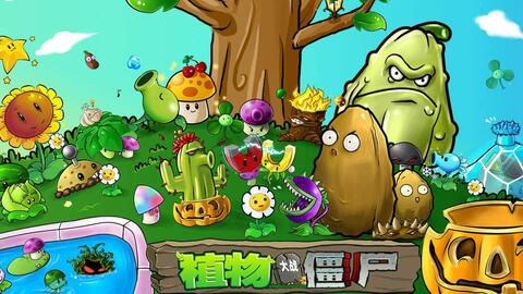 bfee19b07c974b39d373a02853ac1e6de56aadd9.jpg@480w_270h_1c