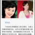 国际亚裔小姐TVB新当家花旦陈法拉被曝曾整容--河北杜建龙