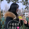 女孩深夜给前男友打电话求复合，前任：别再刺激我