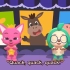 pinkfong ! animal sound fun | 英语儿歌 |  幼儿英语启蒙 | kids songs |