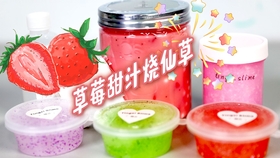 bffa287a5f1e5c643d59e93e3ba10c2f8fdf5cc8.jpg@280w_158h_1c_100q.jpg