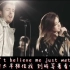 ★Uptown Funk -Against The Current feat.Set it off 中文歌詞★