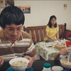 台湾剧情：越南姑娘嫁到台湾，没想到丈夫婆婆都有精神病