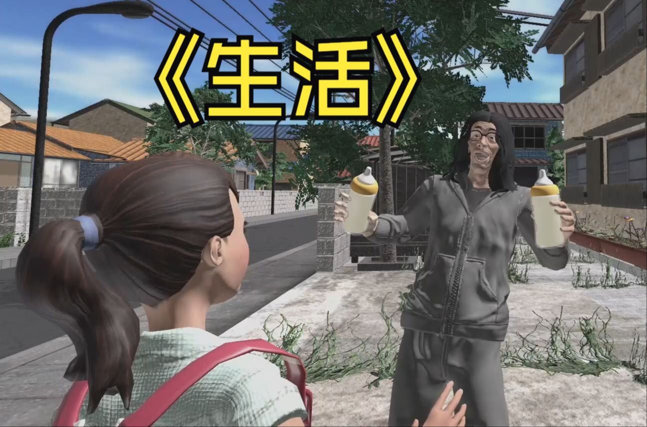 这社区的人也太有生活了