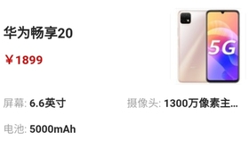 i7 9700k配什么主板好 c00650f175779ddb8b9d73781ddf0a939235e093.jpg@280w_158h_1c_100q.jpg