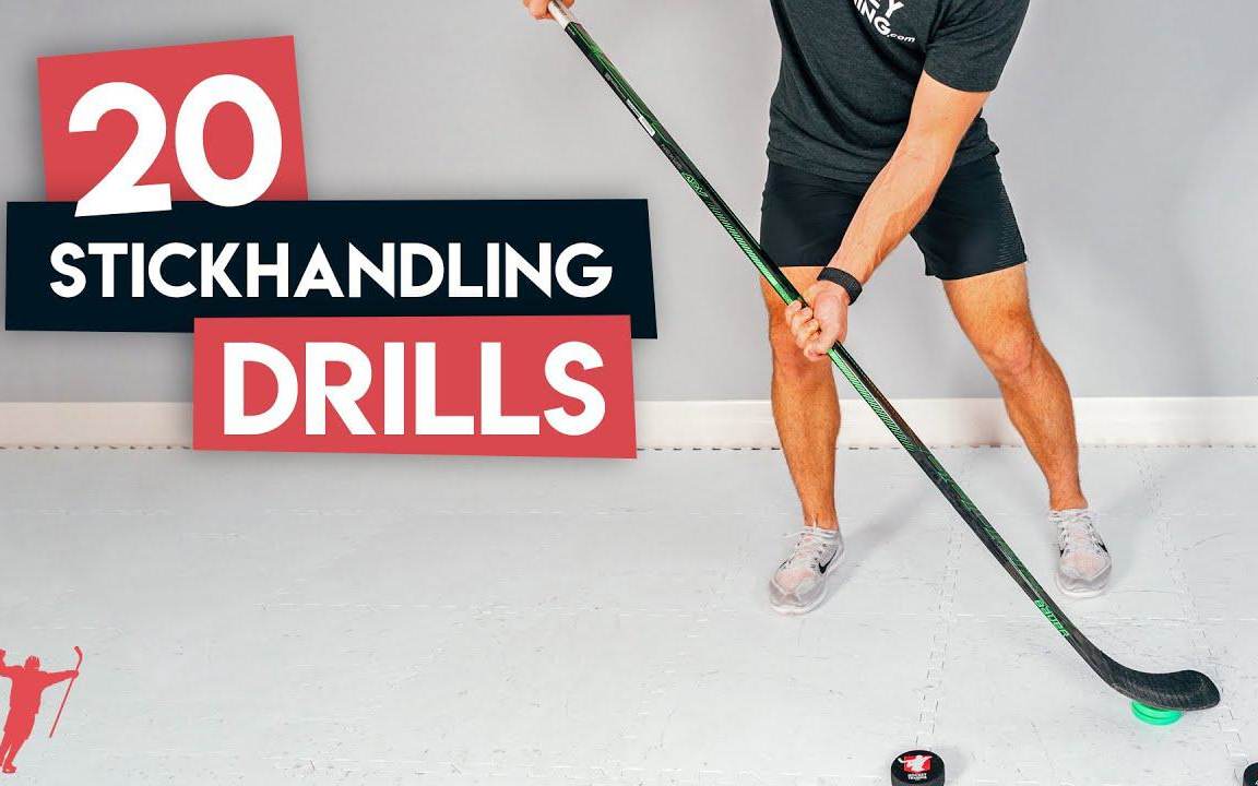 【冰球 Hockey】20个可以在家进行的球杆训练 20 STICKHANDLING DRILLS YOU CAN DO AT