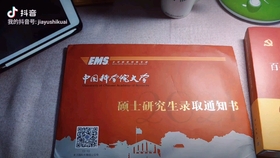 c010bbcdfa27889b54e4b2ccd4f4bdebf08fa399.jpg@280w_158h_1c_100q.jpg