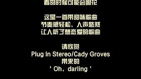 c015acf646d4a70e8e55d0e62550774c94592401.jpg@280w_158h_1c_100q.jpg