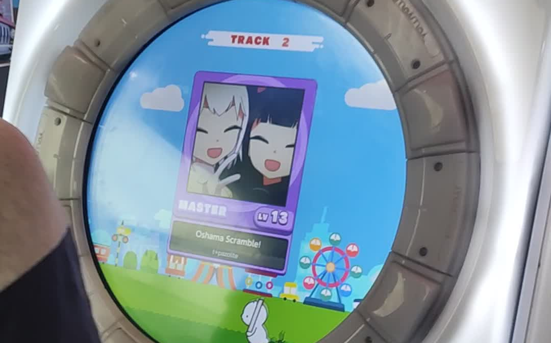 [maimai DX]DX rating 8000纪念 紫牛奶dx铺SS 99.0000_哔哩哔哩_bilibili