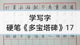c0164d6d75d6654673ce6fbe21aff21d3f712507.jpg@280w_158h_1c_100q.jpg
