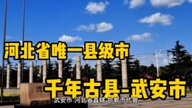 c01a32ad66227a39df1c1995e2433016b59098ee.jpg@280w_158h_1c_100q.jpg