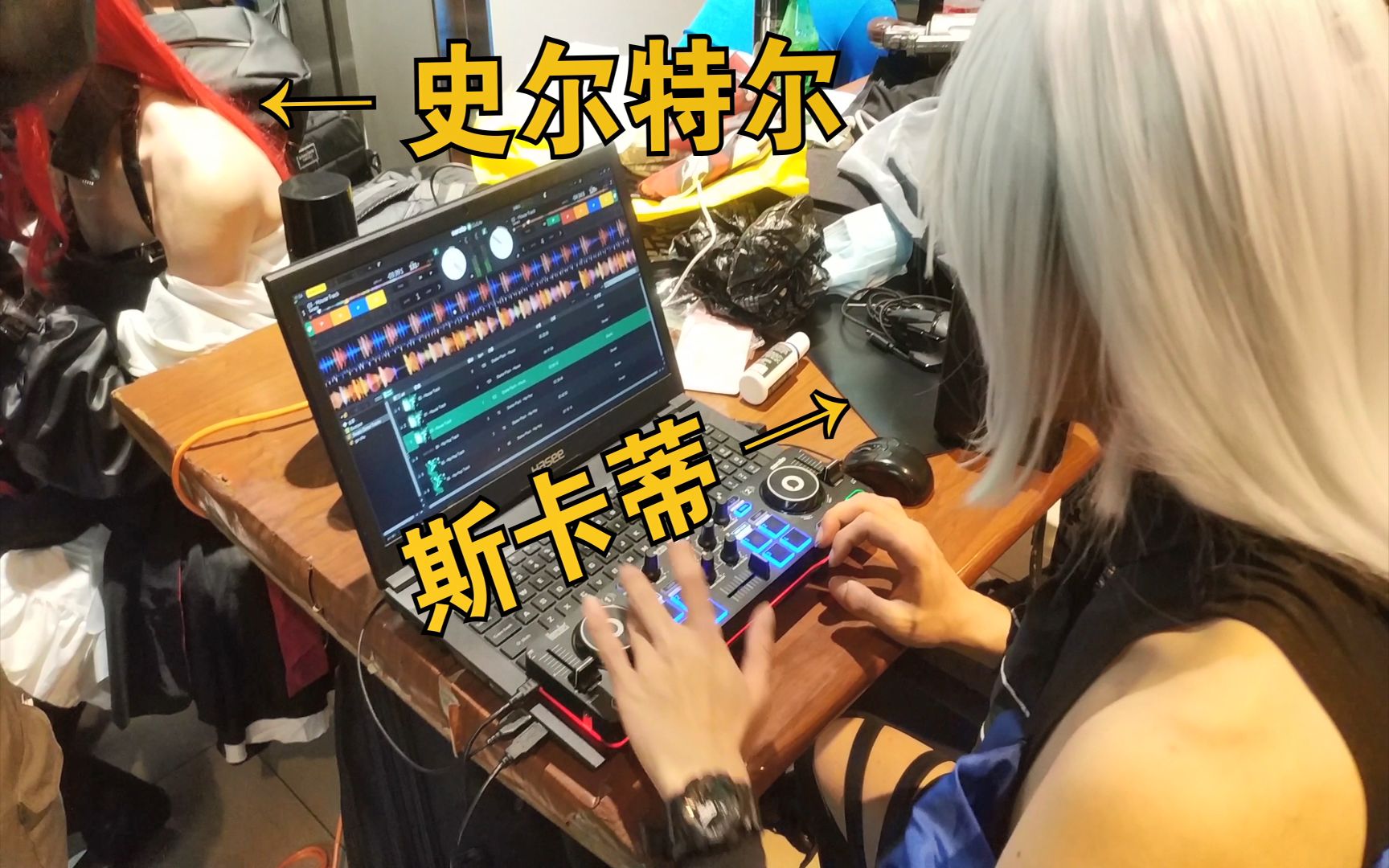 【广州萤火虫】斯卡蒂做DJ,在线打碟哔哩哔哩bilibili