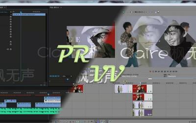 影视混剪教程手机 c0365fb67b4a2ccf35a3096649cef2b950bf262e.jpg@400w_300h.jpg