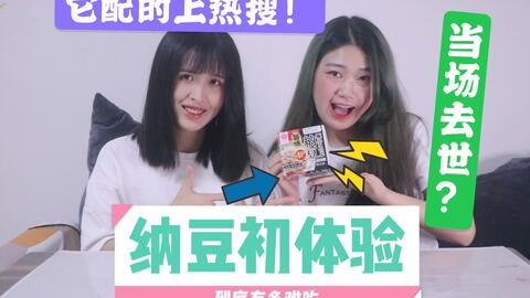 c03661662c9254dd5057b8bf129892b44341a2f7.jpg@480w_270h_1c