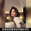 网红聂小雨因不雅皮衣视频爆红，身价千万，炫耀6人大床房车