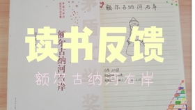 c03aa3a5a09160fac1df01ed2b975e6c237b6b91.jpg@280w_158h_1c_100q.jpg