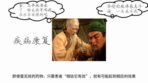 c040c916d4253dfaa8b49ea579c879c2ff99930d.jpg@480w_270h_1c