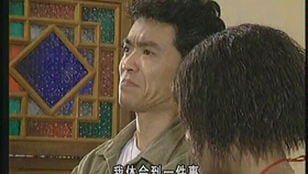 外来媳妇本地郎15部完整版 c04102ae1265ae4e0ce2c8767a85537091592346.jpg@280w_158h_1c_100q.jpg