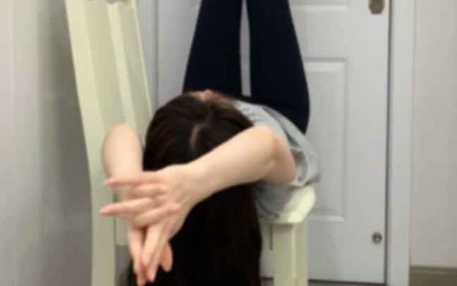 It's really easy to get up and hard to get down.