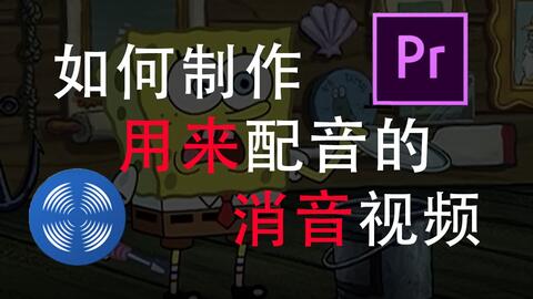 如何给视频配音乐片段 c043f15d42bfda09036e5791595fe3fadd95f7ac.jpg@480w_270h_1c