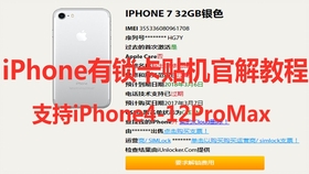 c049789534a8a92f5b835774c223727f9f3206da.jpg@280w_158h_1c_100q.jpg