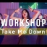 【舞蹈】KUURO - Take Me Down | Euanflow&Luna Hyun&Davin Choreogr