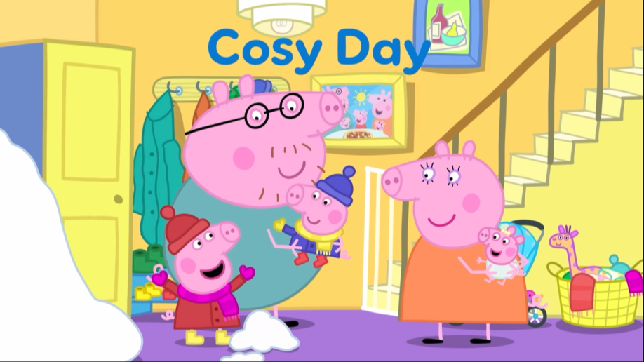小猪佩奇迷你剧 Cosy Day