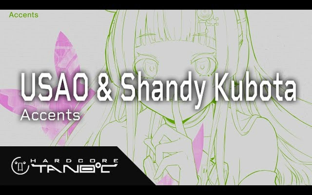 USAO & Shandy Kubota - Accents