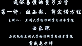 c05925c5ca4ea84fca6deaa50f27e4ad658a91b7.jpg@280w_158h_1c_100q.jpg