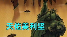 c05a15e58e67e73b5285182f6bed7f4c675e59f9.jpg@280w_158h_1c_100q.jpg