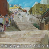 男孩模仿扣屁股，一天不模仿浑身难受