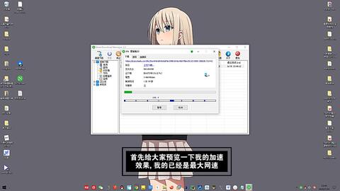 c0608d7a5231d49e545c958c054b16b948668c63.jpg@480w_270h_1c