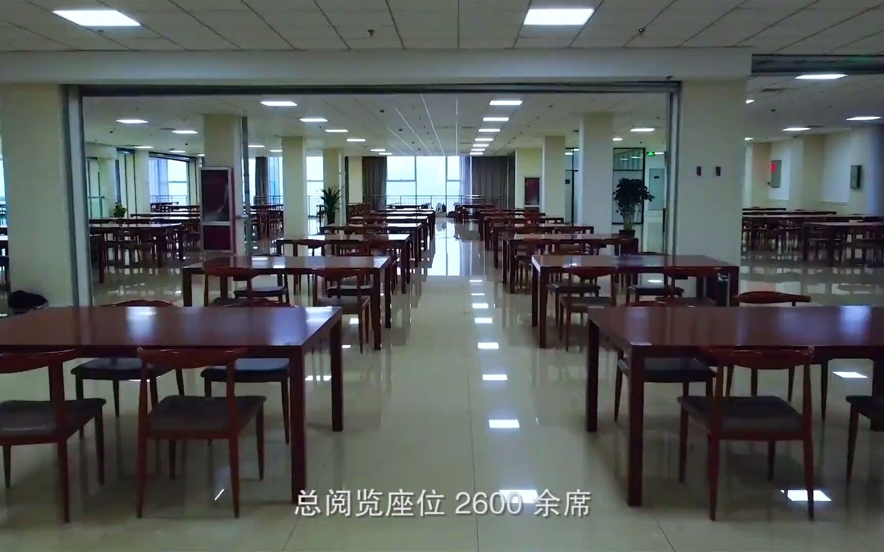 山西工程技术学院图书馆宣传片