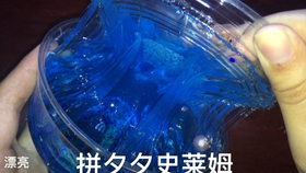 c06d879a91aded62feb6d6897da457de5d629ffb.jpg@280w_158h_1c_100q.jpg