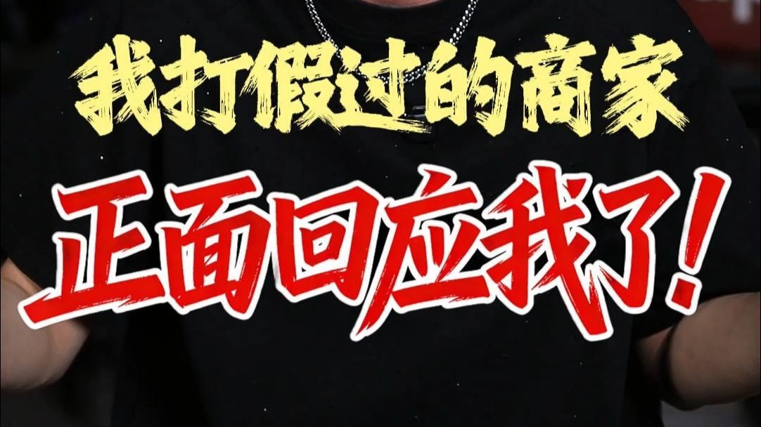这一刻！ 测评的真正意义变得具象化了！
