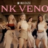 [泰国小妹belleits传神LISA粉毒液][4K] BLACKPINK - ‘Pink Venom’ - Cover