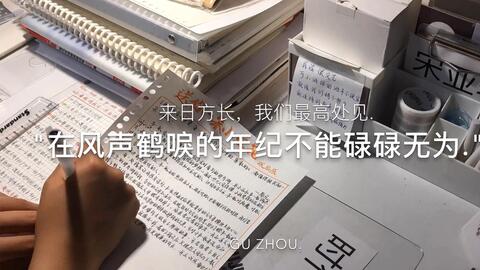 c07e8d272cce458d10a0493e76b491fa7b1ffcf7.jpg@480w_270h_1c