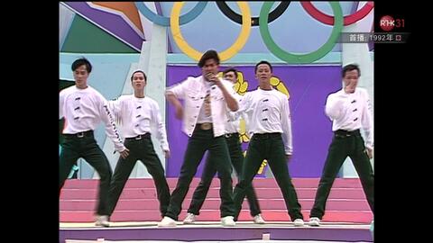 香港四大天王金曲总汇 c0805e73c167016e5fd26fa6cd547b1a4516e576.jpg@480w_270h_1c