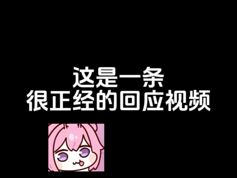 笔给你你来写_