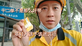 c08d50ef3be06a5b8bc1f1c29f687780659043be.jpg@280w_158h_1c_100q.jpg