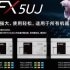 全网最全三菱FX5U系列PLC视频教程合集