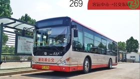 淄博有几个客运中心 c08efc0541325a529c7d3ded40ea97fb8eb508ce.jpg@280w_158h_1c_100q.jpg