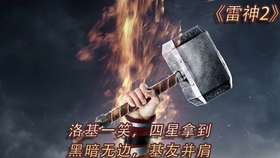 c08fba66c9dabcd2645538728f0d121df9fc412d.jpg@280w_158h_1c_100q.jpg