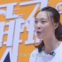 惠若琪-元气排球 排球教学视频（持续更新）第7集：扣球进阶教程