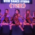 【我舞空间舞蹈】蔡依林的《看我72变》少女JAZZ班 | 莉莉老师原创少儿课堂