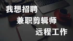 招聘工程师_最新环保工程师招聘信息