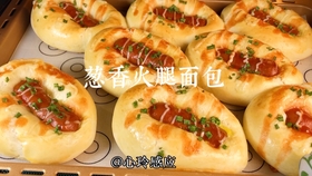 c0a440006bb6b12d1e82739ccfd98408fad3418d.jpg@280w_158h_1c_100q.jpg