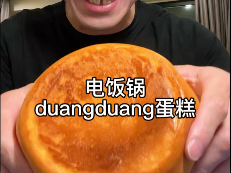 我还是想分享给大家呀