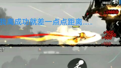 怎么样才能让自己的实力变强 c0aaf4969e0a939083d39a9984794a1058a9b9ab.jpg@480w_270h_1c