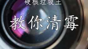 c0add5d90ccb2bf86889adc597c72895162009a1.jpg@280w_158h_1c_100q.jpg